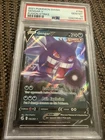 2021 POKEMON SWORD & SHIELD FUSION STRIKE GENGAR V 156 - PSA 10