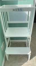 COSYLAND Kitchen Nursery Step Stool Toddler