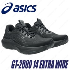 Image of ASICS Men's Running Shoes GT-2000 14 EXTRA WIDE 1011C057-002 Black/Graphite Gray