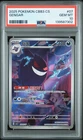 2025 POKEMON SIMPLIFIED CHINESE CBB3 C-GEM PACK VOL 3 #07 GENGAR PSA 10