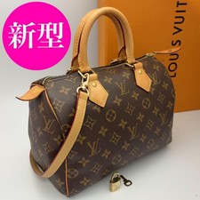 New model Shoulder strap included Louis Vuitton Speedy 25 Monogram 2way