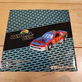Sega Saturn Daytona USA DAYTONA USA #7ccff1
