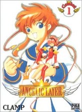 Angelic Layer, tome 1 von Clamp | Buch | Zustand sehr gut