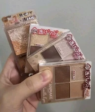 Canmake Cosmetic Bundle