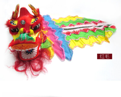 Chinese Dragon Dance Costume for One Children Wool Costume Kids