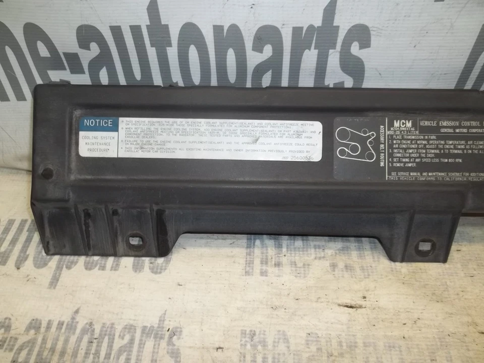 91-93 Cadillac Deville Fleet 4.9L núcleo do radiador suporte tampão capa protetora capô - Imagem 2 de 4