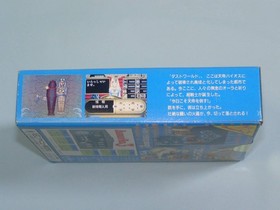 NEC PC Engine Forgotten Worlds Avenue Pad 3 Limited Edition New Sealed