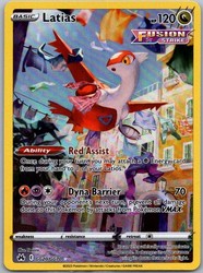 Latias GG20/GG70 Crown Zenith: Galarian Gallery