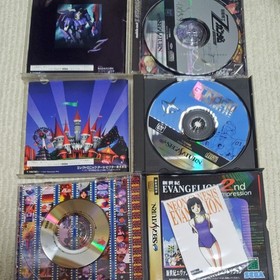 SEGA Saturn Game Lot Sakura Wars Evangelion Gundam NTSC-J Japan Untested