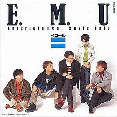 Anime CD E.M.U equal collectible music album