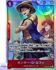 Monkey.D.Luffy OP14-013 Prices | One Piece Japanese Azure Sea's