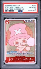 2026 ONE PIECE JAPANESE PROMOS ONE PIECE CHOPPER'S 1 TONY TONY CHOPPER PSA 10