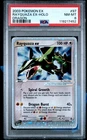 2003 POKEMON EX DRAGON #97 RAYQUAZA EX-HOLO PSA 8