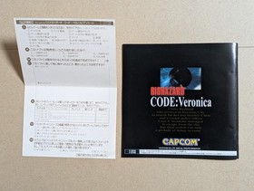 Biohazard Code Veronica Box Sega Dreamcast Japanese Edition Resident Evil Capcom