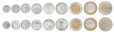Algeria 1/4-100 Dinars Set, 1992-2025, KM #123-132, XF-Extremely Fine X 10 PCS