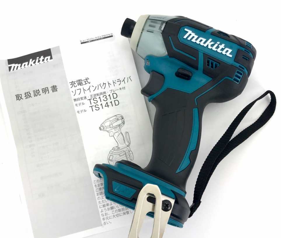 Makita TS141 Soft Impact Driver 18V Black 40Nm TS141DZB Tool Makita TS141 Soft Impact Driver 18V Black 40Nm TS141DZB Tool