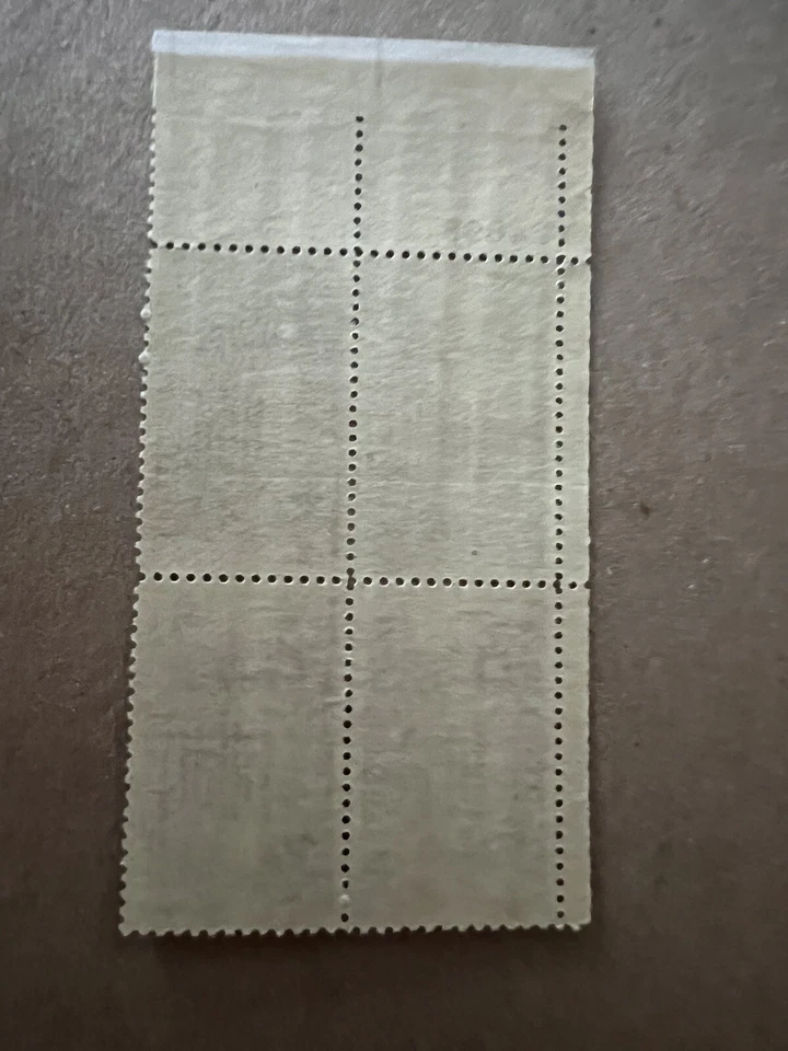 US Scott 1015 3¢ 1952 Newspaper Boys, Plate Block XF MNH OG - Image 2 of 2