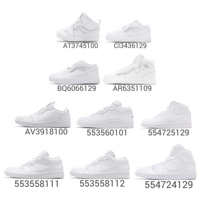 nike jordan 22 mid
