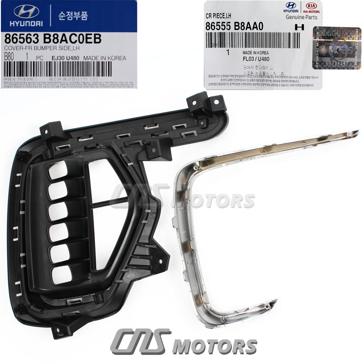 fbfw0816 FORD TRUCKS & VANS EXPLORER RADIATOR SUPPORT (W/ACTIVE SHUTTER