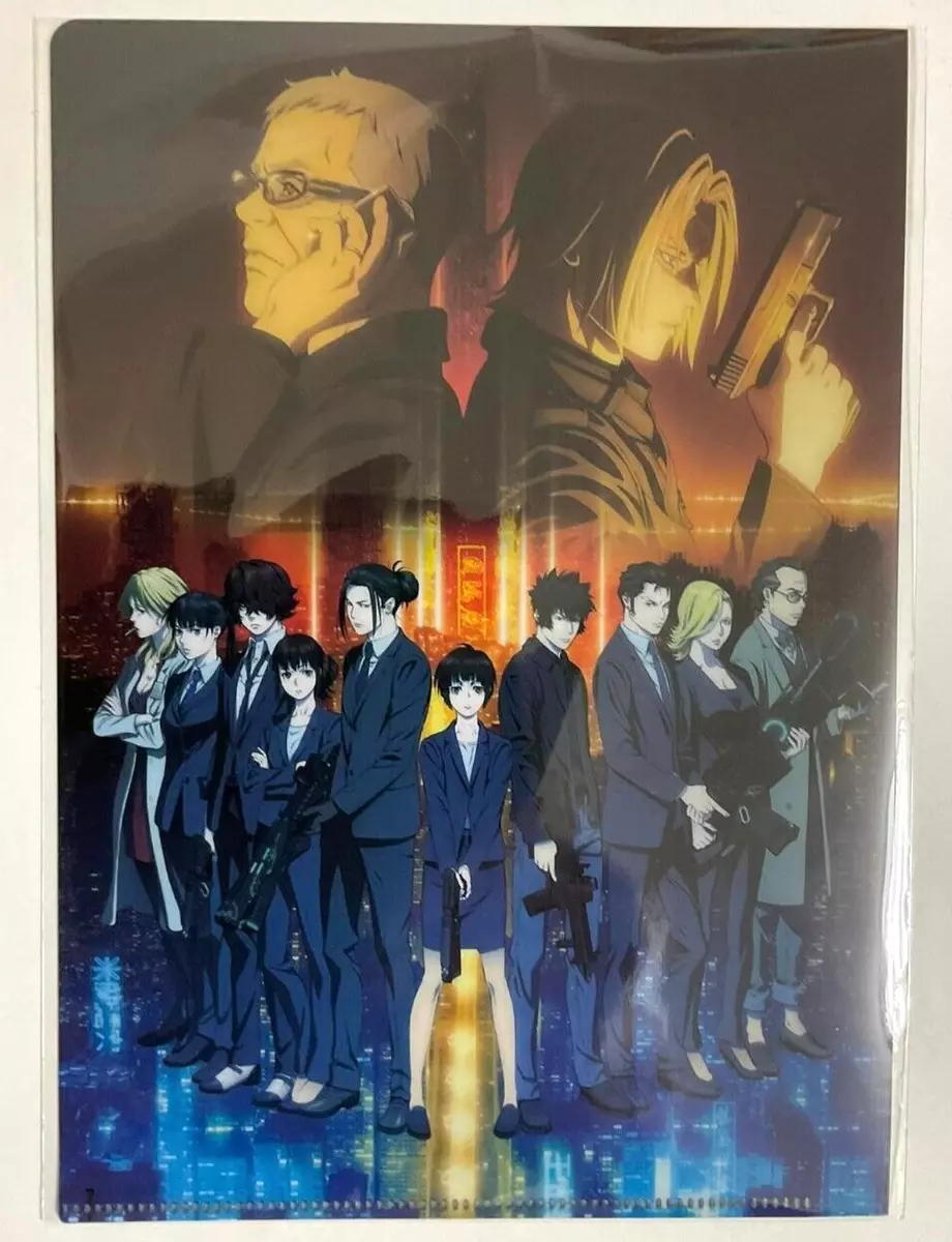 Psycho-Pass: Providence - Official Trailer