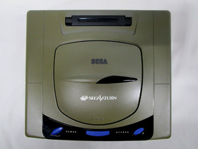 Sega Saturn Console System Only Gray HST-3210 -- *JAPAN* SS .18