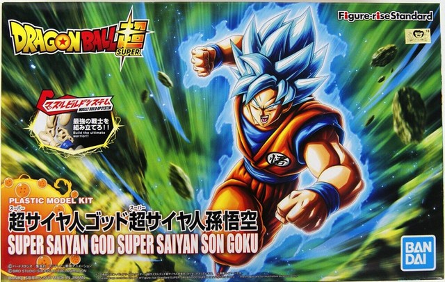 Bandai Figure Rise Dragon Ball Super Saiyan God Ss Son Goku Model Kit For Sale Online Ebay