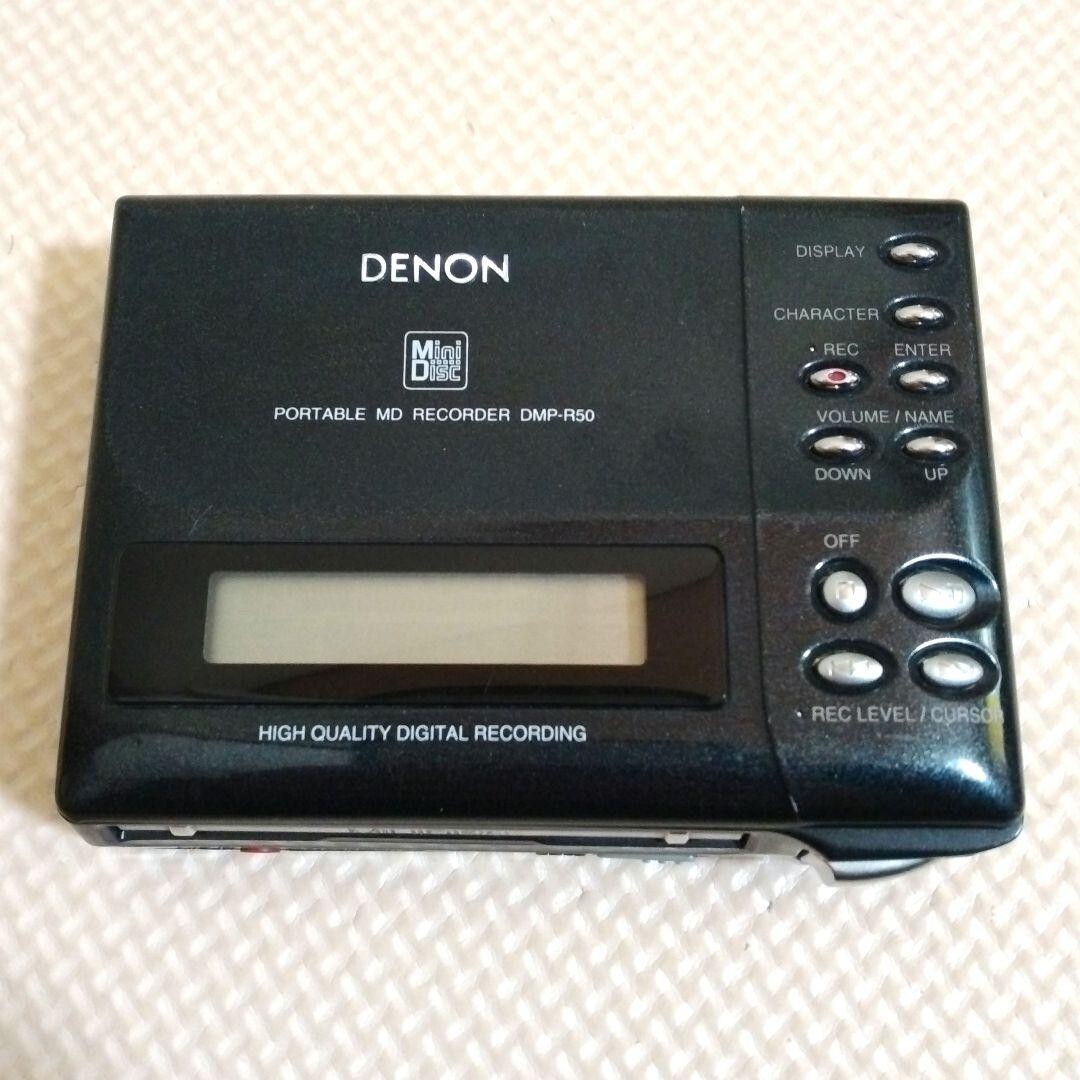 DENON DMP-R50