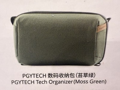 PGYTECH Waterproof Tech Toiletry Bag Cables Phone Batteries SD Card Moss Green