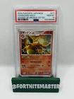 2009 POKEMON JPN ADVENT OF ARCEUS 1ST ED #017 CHARIZARD-HOLO PSA 10 - SWIRLS 💫