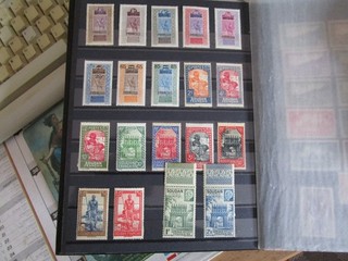 Soudan lot de 19 timbres neufs / . Cote 30 €. TTBE.