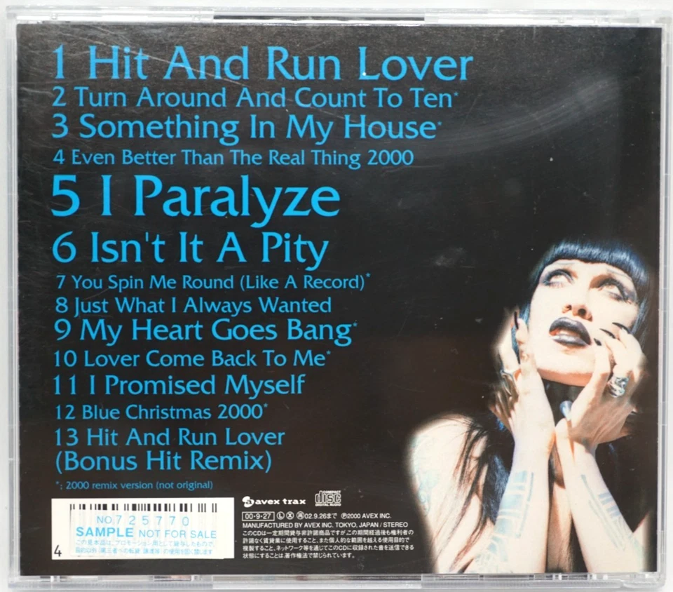 Dead Or Alive : FRAGILE CD Album (JAPAN 2000 Press) - Pete Burns - PROMO RARE - Image 2 of 4