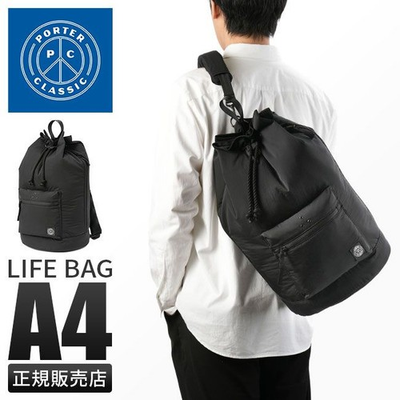 #ad #ad Porter Classic Newton Muatsu Shoulder Bag Men s Women s Crossbody Bag Water resi $593.22