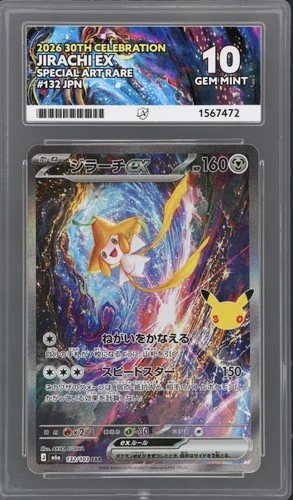 Jirachi ex 132/103 ACE graded card