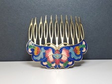 Vintage Cloisonn Enamel Floral Hair Comb Gold Tone Butterfly Style 2.5 C1