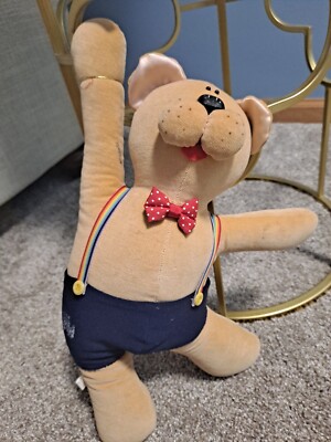 Vintage Dakin Bear Anne Klocko Designs Flying Bear Plush Hanging Collectible 80s