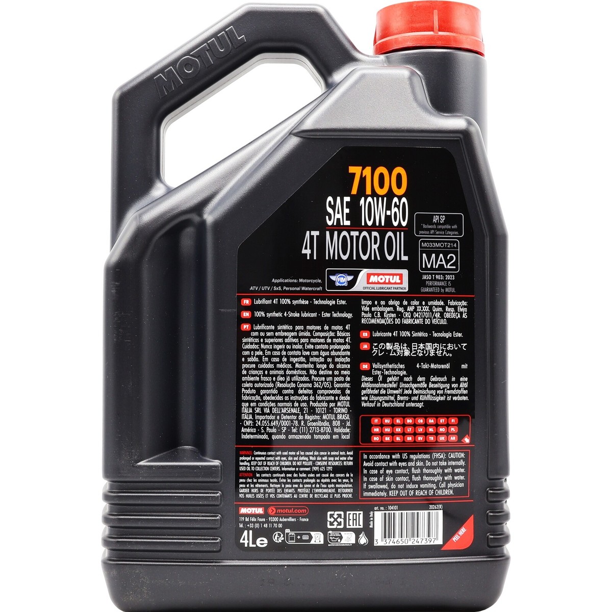 モチュール7100 4T 10W60 4L MOTUL ④” 4T 10W60 モチュール7100 価格