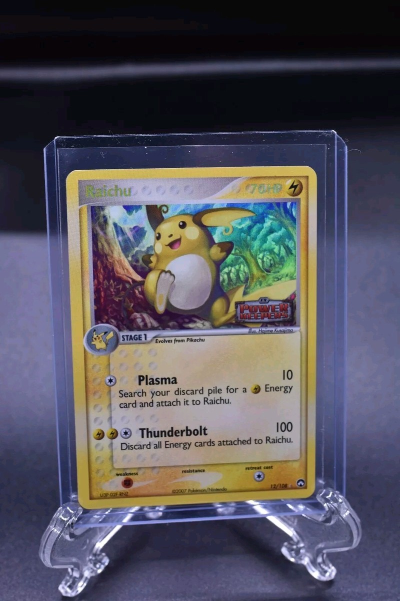 旧裏ポケカ　ライチュウ（Raichu Rare Holo ）　レアカード s-l1200.jpg
