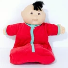 Vtg 1995 Asian Cabbage Patch Doll Boy/Girl Red Baby Bunting Sleeper - M755.1