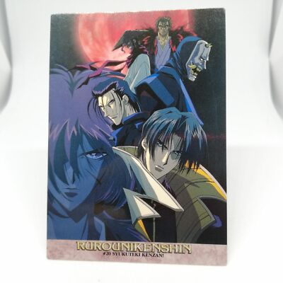 20 Visiting the nemesis Rurouni Kenshin Samurai X Card DASS