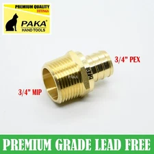5 PCS 3/4" PEX x 3/4" Male MIP Thread Brass Adapter- Crimp fittings (LEAD-FREE)