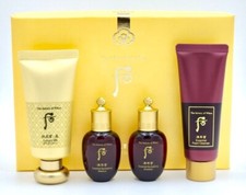  US STOCK The History of Whoo Gongjinhyang Mi Luxury BB Cream SPF20 PA  Special
