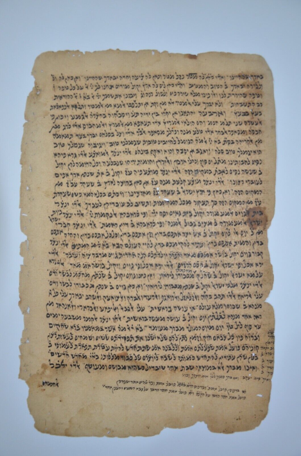 16th CENTURY HEBREW MANUSCRIPT Extremely rare interesting Judaica כתב יד עתיק