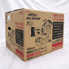 Makita LS001GZ 40V Cordless Dual-Bevel Sliding Compound Miter Saw Body Only