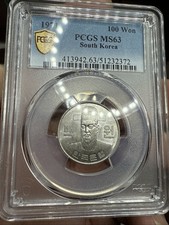 1971 South Korea 100 Won PCGS MS63