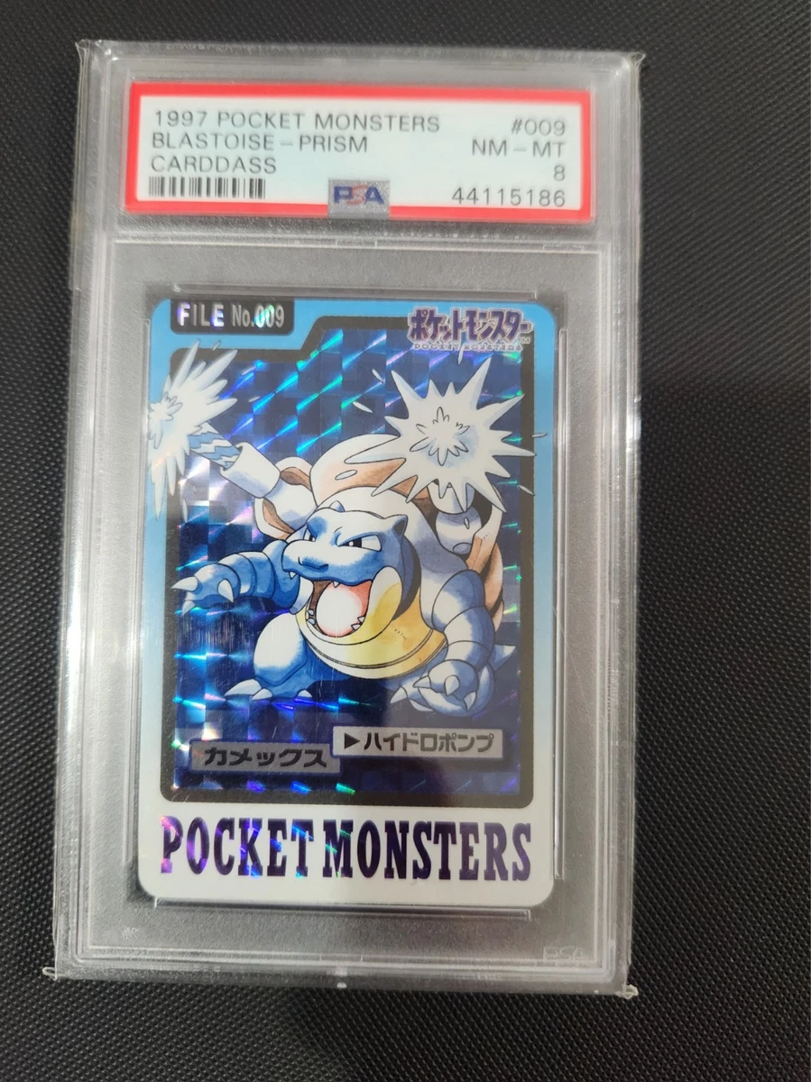 Pokémon TCG Prism Professional Sports Authenticator (PSA