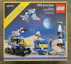 LEGO - GWP - 40712 - MICRO ROCKET LAUNCHPAD - NEW IN SEALED BOX