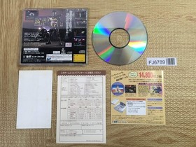 Jinzou Ningen Hakaider Last Judgement SEGA SATURN Japan - FJ6789