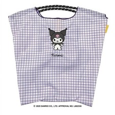New and Unopened Below  Ball and Chain Sanrio Kuromi M Size