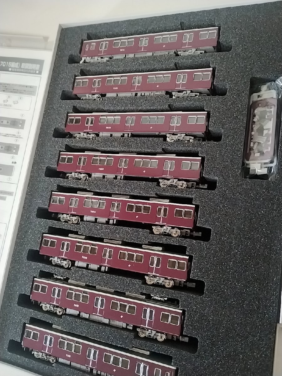 GREENMAX 31650 Hankyu 7000 series (renewed car, Takarazuka Line, 7015