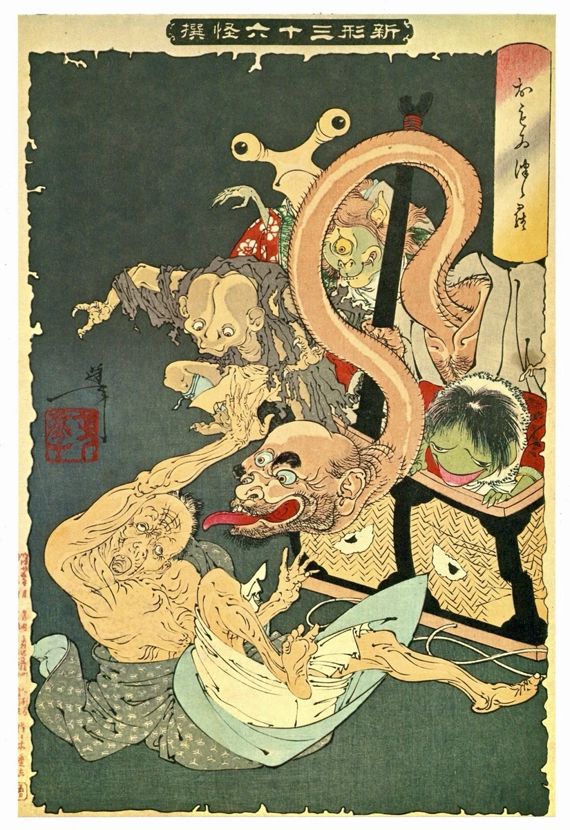 Japanese Lithograph for sale | eBay